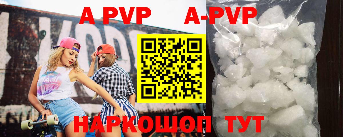 Гашиш  Марихуана  Лсд 25  Меф МЯУ МЯУ   КОКАИН  ГАШ  Ярославль  Вход с VPN 