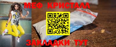 альфа пвп VHQ Лесосибирск