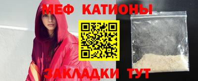 кокс Кулебаки