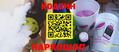 кокс Кулебаки