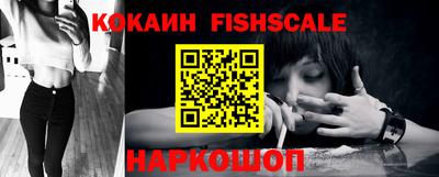 кокс Кулебаки