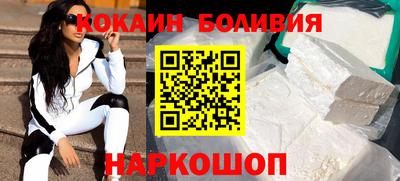прущая мука Кунгур