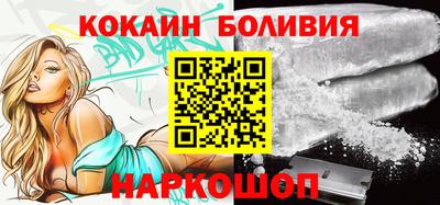альфа пвп Кумертау
