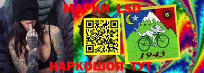 прущая мука Кунгур