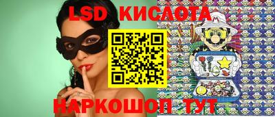 прущая мука Кунгур