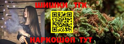 кокс Кулебаки