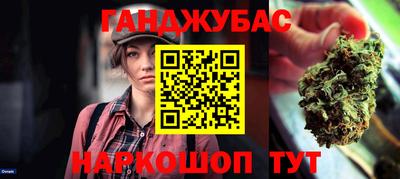 кокс Кулебаки