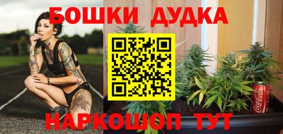 кокс Кулебаки