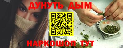 альфа пвп Кумертау