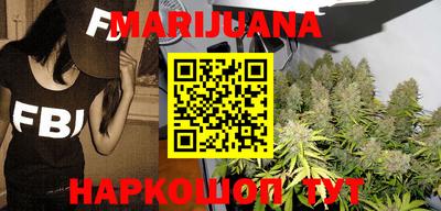 альфа пвп Кумертау