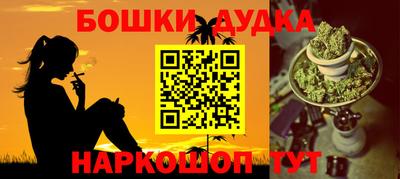 кокс Кулебаки