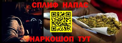 альфа пвп Кумертау