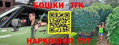прущая мука Кунгур