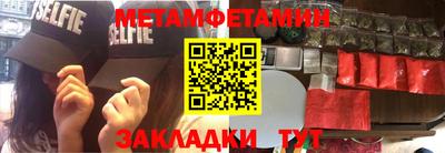 кокс Кулебаки