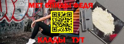 каннабис Ликино-Дулёво