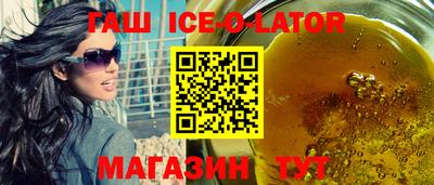 прущая мука Кунгур