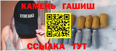 кокс Кулебаки